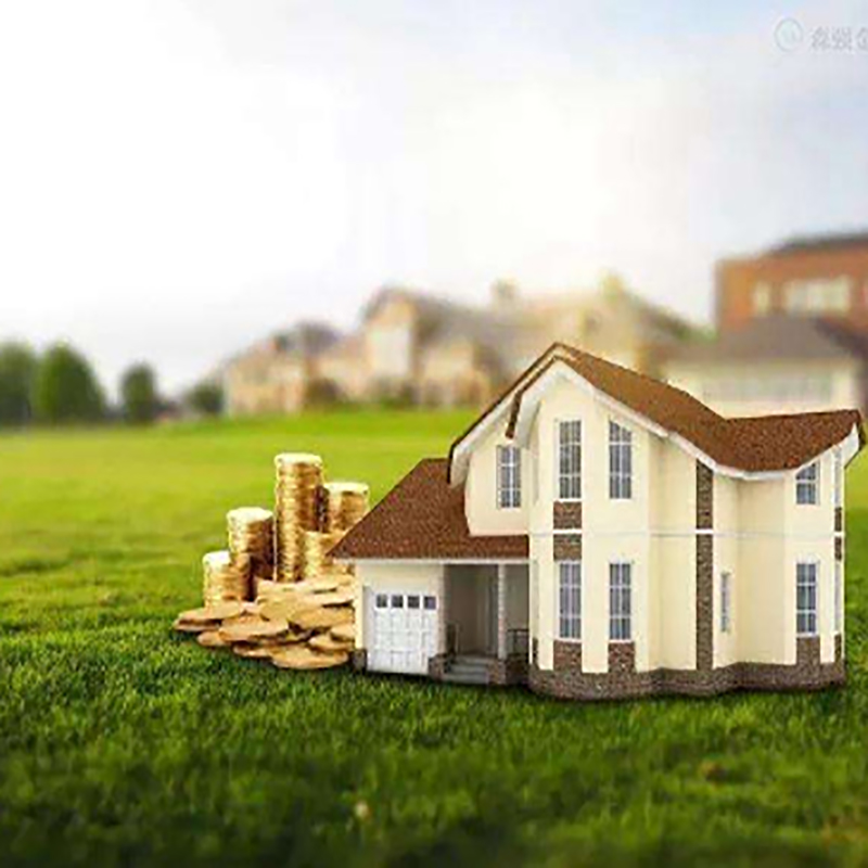 金牛房屋抵押贷款额度|银行抵押贷款|住房二次抵押贷