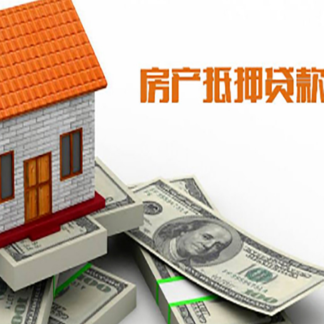 金牛贷款助贷公司新渝启服的政策