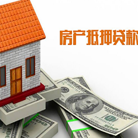 金牛银行贷款需要多久可以办理下来?