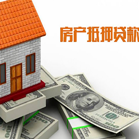 金牛贷款利率哪家银行比较低?