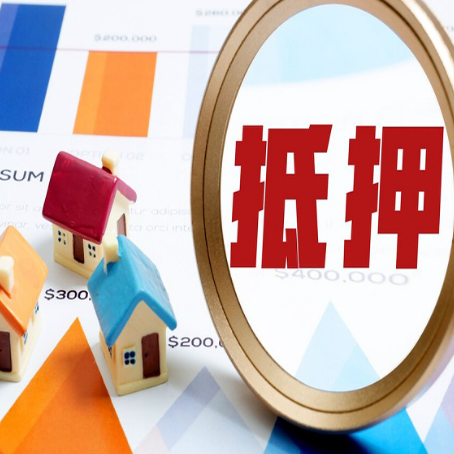 金牛助贷公司推荐一家新渝启服